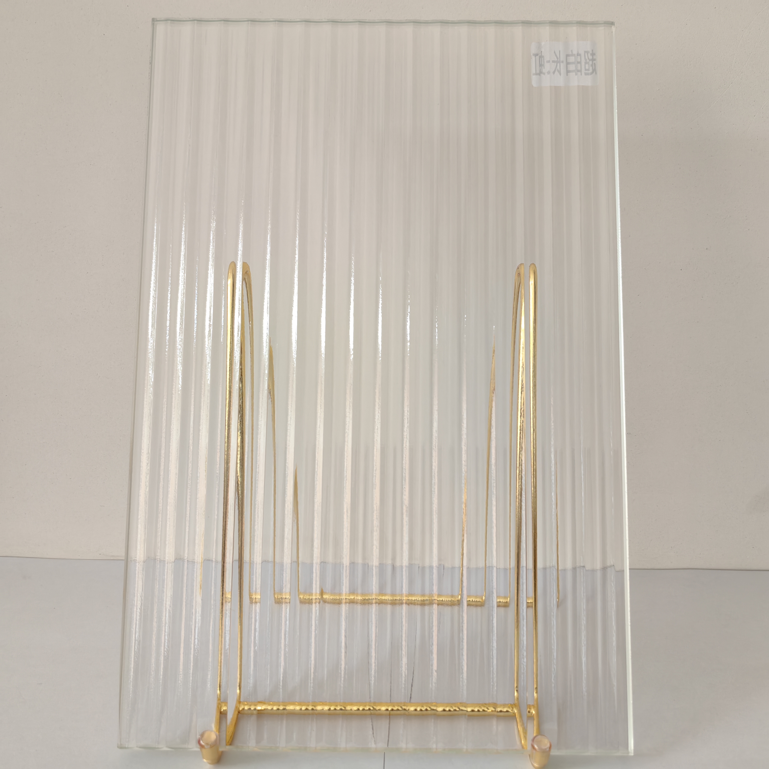 Ultra Clear Moru Patterned Glass